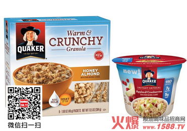 食品新產(chǎn)品營銷6大成功法則（下篇） 驅(qū)動銷售增長的實(shí)戰(zhàn)策略